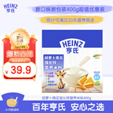 亨氏胡萝卜南瓜强化锌营养米粉400g宝宝婴幼儿辅食营养米糊早餐6月+