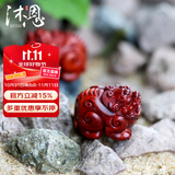 沐恩印度小叶紫檀手把件小摆件高油密老料雕刻 貔貅单只50x35x35mm