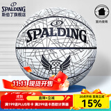 SPALDING耐打掌控比赛用球室内室外PU篮球7号球送男友送女友 76-911Y