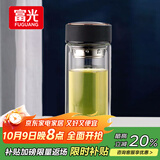 富光男女士双层玻璃杯 高硼硅玻璃304茶隔水杯子 带茶隔泡茶杯500ml