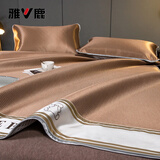 雅鹿凉席冰丝席三件套夏季可水洗空调席夏凉席双人家用夏凉垫子软席子 咖色小熊包边款【凉爽】 180*200cm三件套【凉席+枕套*2】