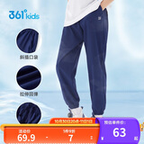361°童装儿童长裤2025夏季男女童3-14岁透气空调裤 藏青140