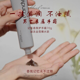 CandyMoyo护手霜清爽干燥粗糙滋润香氛手霜便携 凝冻金箔爆水款70g