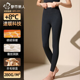 都市丽人高腰秋裤女2025新款保暖裤加厚加绒德内穿收腹线裤棉毛裤秋冬