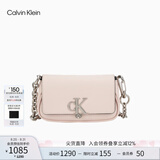 Calvin Klein【七夕礼物】单肩包链条包包字母旋扣翻盖CK女包斜挎马鞍包DH3240