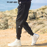 阿迪达斯（adidas）裤子男裤 2026夏夏新款运动休闲裤针织舒适健身训练裤黑色长裤男 黑色/棉质透气/主推款 M 170-175cm/130-140斤