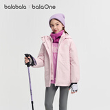 巴拉巴拉balaOne儿童棉服女童外套2件套2025秋冬装防泼水保暖209425106001