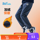 361°童装 儿童裤子25春季男女童3-14岁针织长裤 【加绒】可墨蓝 140