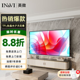 英微（IN&VI）投影幕布嵌入式TYL灰光子92英寸16:9隐藏式天花幕布电动拉线自动升降投影机屏幕适用极米