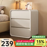 锦汐床头柜实木奶油风收纳柜卧室2025新款床边柜简约轻奢高级感置物柜 【加厚实木】40CM-三抽#