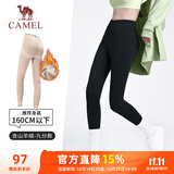 骆驼（CAMEL）加绒鲨鱼裤女瑜伽打底芭比紧身裤 YK222CL7718A 幻影黑 XL