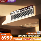 格力（GREE）中央空调 风管机一拖一  家用嵌入式空调 1级能效 全直流变频冷暖 2匹 一级能效