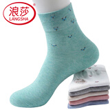 浪莎6双女袜子纯棉女士中筒秋冬季中厚款中长筒袜子女吸汗宽口女棉袜 混色6双 均码