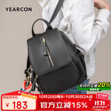 意尔康妈咪包户外双肩包女时尚背包大容量旅行包开学生书包女士双肩包黑