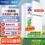 荣事达（Royalstar）小冰箱 租房用小型家用双门电冰箱宿舍冷藏冷冻两用节能 58L9RSZ【一级能效】【三天约一度电】白