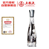 五粮液友酒金石52度浓香型白酒500mL纯粮食酿造收藏摆柜商务宴请