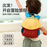 zoy zoii幼儿园书包男女孩便携可爱儿童书包出游背包双肩包儿童节礼物 【旋转小飞机】全新礼盒包装 M码（适合2-6岁）