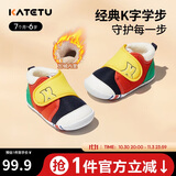 卡特兔学步鞋婴儿童鞋冬季加绒男女宝宝步前机能鞋室内稳步二棉鞋XZ03D