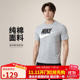 耐克(NIKE)春夏男短袖T恤 纯棉 运动休闲 经典简约AR5005-063灰XXL