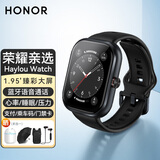 荣耀亲选智能手表Haylou Watch原装蓝牙通话高清大屏1.95英寸心率睡眠血氧健康监测支付NFC门禁男女款 荣耀Haylou Watch（幻夜黑）NFC版