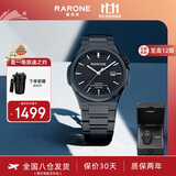 雷诺（RARONE）2025重磅新品双子星黑洞MAX钢带机械表商务大表盘男手表初高中生