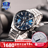 卡西欧（CASIO）商务休闲皮带钢带手表男日韩腕表防水石英男士手表送男友新年礼物 EFR-303DB-2AVUPR