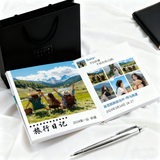 世纪开元照片书定制作相册本纪念册高级毕业礼物diy情侣相册宝宝儿童成长记录相片冲洗打印写真家庭影集旅行