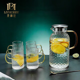 麦赫比Myhobby高硼硅玻璃冷水壶凉水壶耐高温凉水杯子喝水杯套装家用茶杯水具