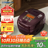 虎牌（TIGER）电饭煲 Pro 智能压力IH日本进口土锅涂层压力电饭煲2-3人深棕色 3LJPT-H10C