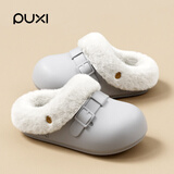 朴西冬季复古博肯防水可拆洗女士棉拖鞋可外穿保暖 浅米灰 42-43