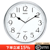 SEIKO日本精工时钟客厅挂钟挂墙石英钟中式轻奢钟表创意现代简约免打孔 QXA001S / 电镀边框