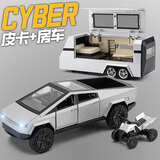 驰誉玩具 赛博皮卡拖车房车玩具仿真合金车模汽车模型儿童玩具礼物