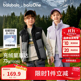 巴拉巴拉童装儿童马甲男童女童羽绒服外套2025新冬装上衣保暖208425101204