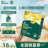 英氏（Engnice）婴幼儿松脆米饼鳕鱼菠菜味 婴儿宝宝零食磨牙米饼饼干45.6g