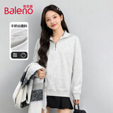 班尼路（Baleno）半拉链设计感翻领卫衣女2025春秋季新款亲肤舒适透气外穿内搭上衣