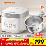 九阳（Joyoung）电饭煲3L家用电饭锅不锈钢内胆316L微压煮饭锅2-3人智能预约0涂层煲汤煮粥锅 F-30F335L