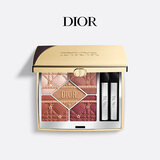 迪奥DIOR【限定新品】惊艳五色眼影636 眼影盘彩妆生日礼物新年礼物女