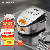 虎牌（TIGER）原装进口【京东专供】 电饭煲Pro 智能IH电磁加热 土锅涂层电饭煲家用  2-6人 3LJKT-D10C