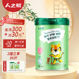 人之初（ren zhi chu）【买4送1同款】加力营养米粉婴儿米糊强化铁宝宝辅食6-36个月 护畅加铁 460g*1罐