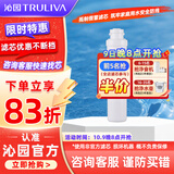 沁园 沁园净水器滤芯适用于老05系列 KRT5800/5820系列 炭棒滤芯-适用QR-RO-05等