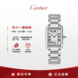 卡地亚(Cartier)瑞士手表坦克系列石英女表WSTA0051/WSTA0107 礼物