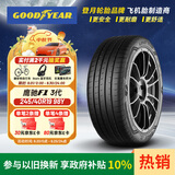 固特异（Goodyear）汽车轮胎 245/40R19 98Y EAG F1 ASY3 鹰驰F1 3代 ROF 适配领克02