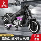 凤凰（Phoenix）儿童电动摩托车儿童电动车两轮车男女小孩复古哈雷玩具车可坐大人 摩登黑-标配丨12V电瓶/发泡软轮带灯光/续航15公里