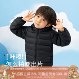 aqpa【95白鸭绒&三防】儿童羽绒服冬男女童宝宝可收纳帅气萌趣保暖 燕羽 90cm(充绒量37g)