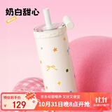 BABLOV儿童水杯玻璃内胆保温杯吸管杯夏日保冷杯子