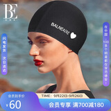 范德安（BALNEAIRE）小红心系列布泳帽女男款大头围游泳帽长发不勒头时尚 30187 黑色