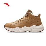 安踏行者大棉鞋休闲鞋男鞋革面加绒加厚保暖厚底雪地靴运动鞋子