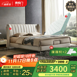 喜临门床垫 政府补贴 独立袋装弹簧加硬护脊黄麻弹簧厚床垫 光年护脊 床套】护脊3.0+维森pro（米） 1.5*2米（注意尺寸）