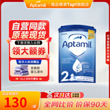 爱他美（Aptamil）【官方正品】英国经典版德国品牌婴儿配方奶粉 易乐罐蓝罐800g 2段1罐现货速发（新鲜效期26年11月） 800g