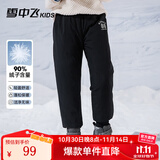 雪中飞儿童羽绒裤新款冬季男女童中大童休闲百搭加厚保暖长裤工装羽绒裤 黑色 120